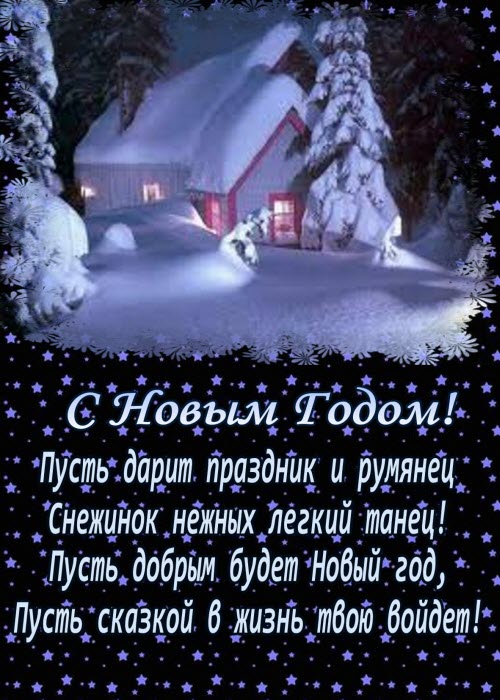 Открытка на машиностроителя Открытка на машиностроителя