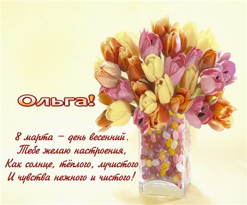 Бесплатный Смс Бокс Бесплатный Смс Бокс