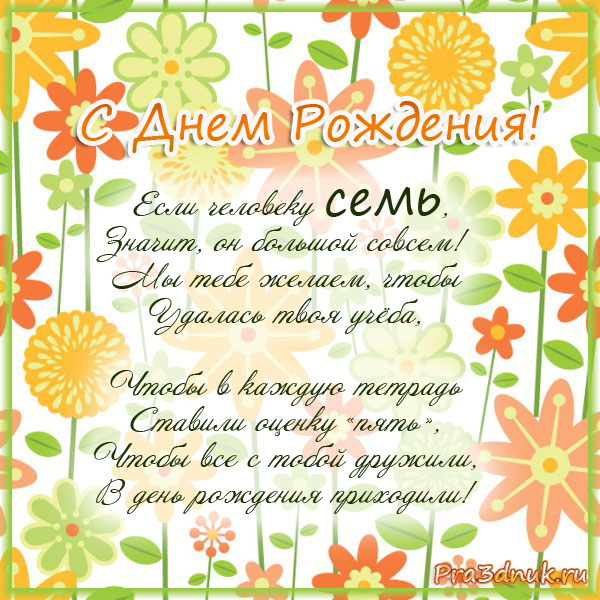 День бухгалтера в России – 21 ноября в 2018 году День бухгалтера в России – 21 ноября в 2018 году