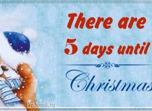 only 5 days left until Christmas