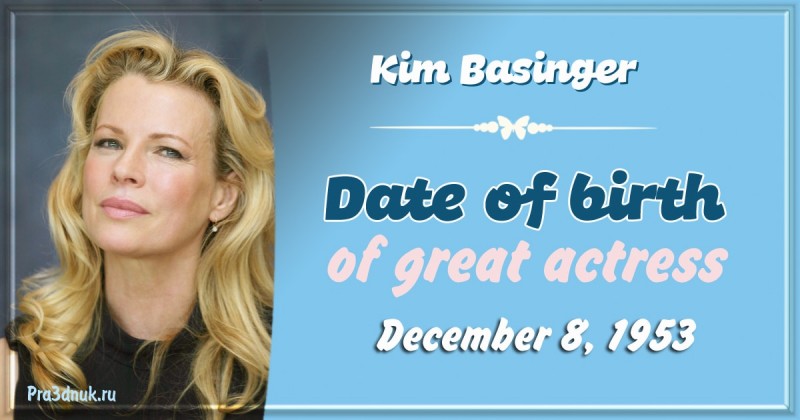 Kim Basinger december 8