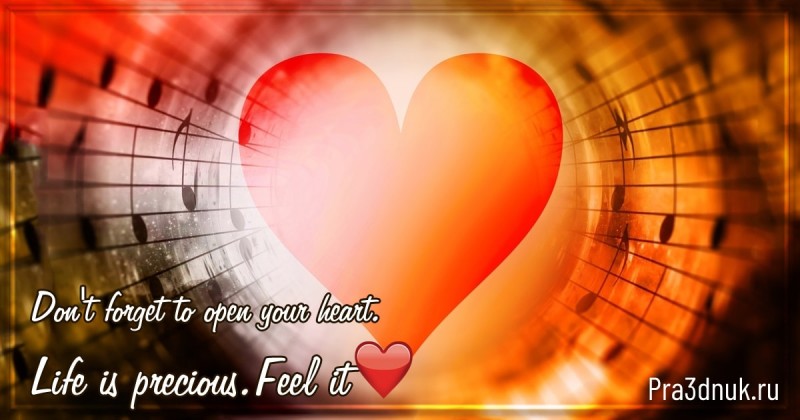 Open your heart