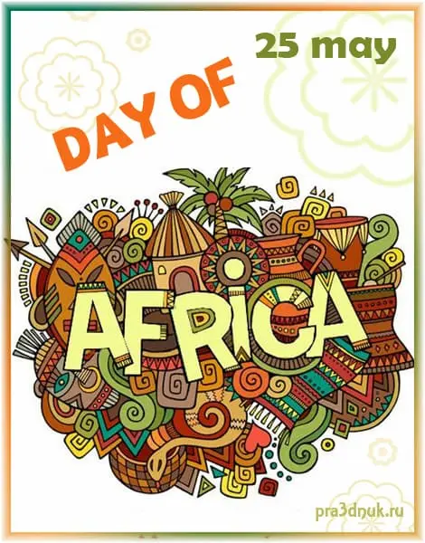 Day of Africa pic